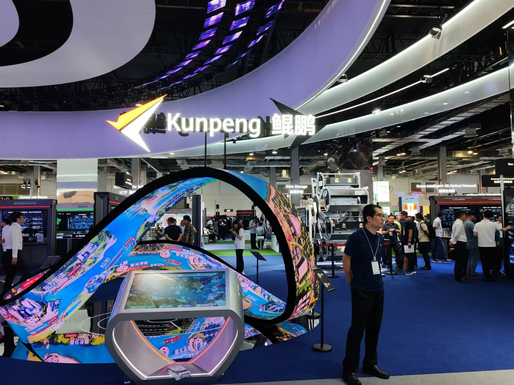 【共贏行業智能化】高能計算機攜手鯤鵬模組金融工控機,受邀參加華為全聯接大會2024!(圖9) 【共贏行業智能化】高能計算機攜手鯤鵬模組金融工控機,受邀參加華為全聯接大會2024!(圖9)